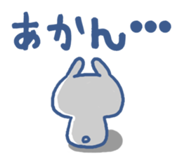 Nagoya valve sticker sticker #6111338