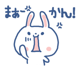 Nagoya valve sticker sticker #6111339