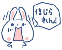 Nagoya valve sticker sticker #6111342