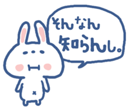 Nagoya valve sticker sticker #6111345