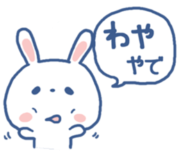 Nagoya valve sticker sticker #6111347