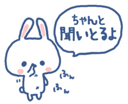 Nagoya valve sticker sticker #6111349