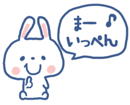 Nagoya valve sticker sticker #6111351