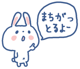 Nagoya valve sticker sticker #6111353