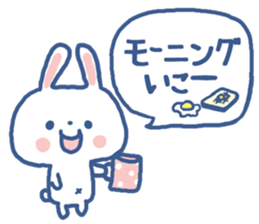 Nagoya valve sticker sticker #6111354