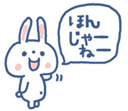 Nagoya valve sticker sticker #6111355