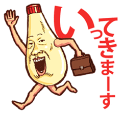 Mayonnaise Man 3 sticker #6111364