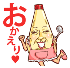 Mayonnaise Man 3 sticker #6111367