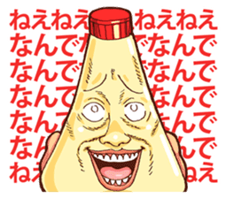 Mayonnaise Man 3 sticker #6111377