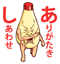 Mayonnaise Man 3 sticker #6111384