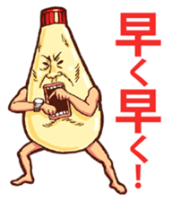 Mayonnaise Man 3 sticker #6111387