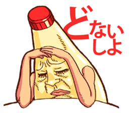 Mayonnaise Man 3 sticker #6111389