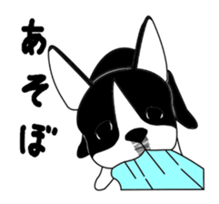 boss of the bostonterrier sticker #6111409