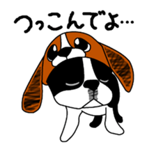 boss of the bostonterrier sticker #6111414