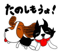 boss of the bostonterrier sticker #6111431