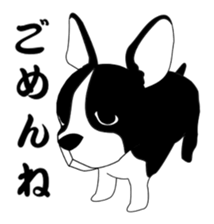 boss of the bostonterrier sticker #6111435
