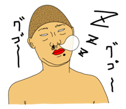 IRASEN part1 sticker #6111469