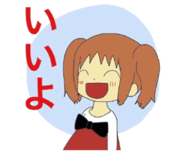 chiwhenfox sticker #6111585