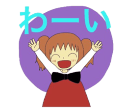 chiwhenfox sticker #6111586