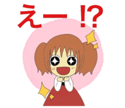 chiwhenfox sticker #6111587