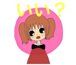 chiwhenfox sticker #6111589