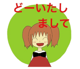 chiwhenfox sticker #6111590