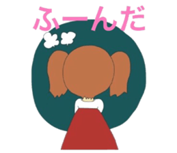 chiwhenfox sticker #6111591