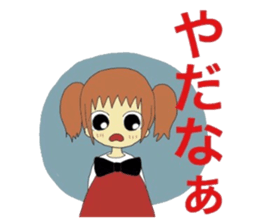 chiwhenfox sticker #6111593