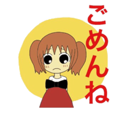 chiwhenfox sticker #6111594