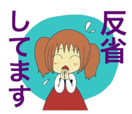 chiwhenfox sticker #6111595