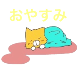 chiwhenfox sticker #6111599