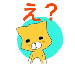 chiwhenfox sticker #6111604