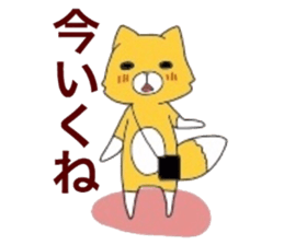 chiwhenfox sticker #6111609