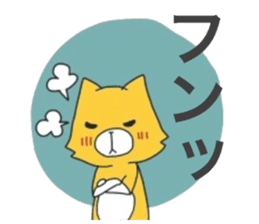 chiwhenfox sticker #6111612