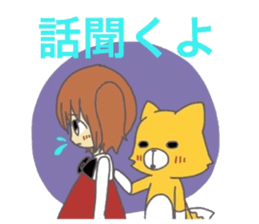 chiwhenfox sticker #6111618