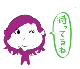 3sisters sticker #6111663