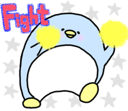 It is an honorific softly.Penguin sticker #6112069