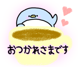 It is an honorific softly.Penguin sticker #6112070