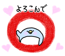 It is an honorific softly.Penguin sticker #6112072