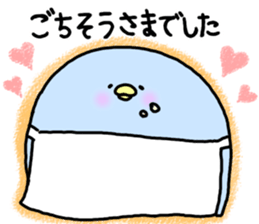 It is an honorific softly.Penguin sticker #6112078