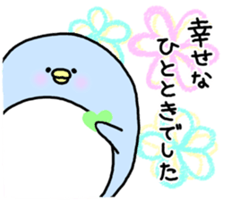 It is an honorific softly.Penguin sticker #6112079