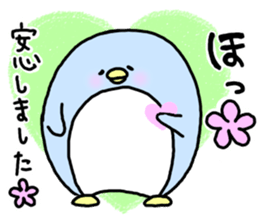 It is an honorific softly.Penguin sticker #6112087