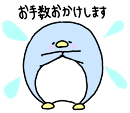 It is an honorific softly.Penguin sticker #6112093