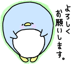 It is an honorific softly.Penguin sticker #6112094