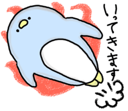 It is an honorific softly.Penguin sticker #6112100
