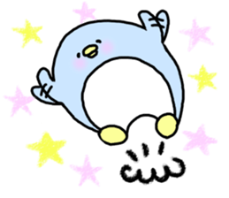 It is an honorific softly.Penguin sticker #6112102