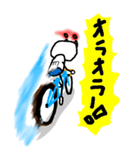 Robo Bear for sprinter.ROADBIKE sticker #6112104