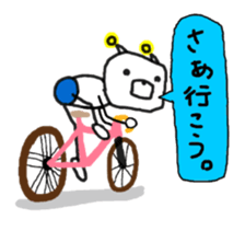 Robo Bear for sprinter.ROADBIKE sticker #6112105