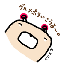 Robo Bear for sprinter.ROADBIKE sticker #6112106