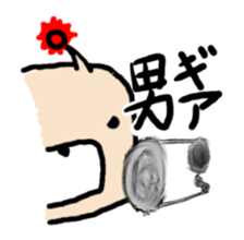 Robo Bear for sprinter.ROADBIKE sticker #6112108